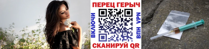 Героин афганец  Алагир 