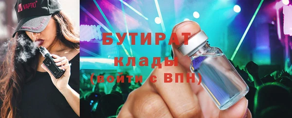 СК Абинск
