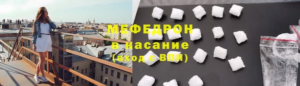 СК Абинск