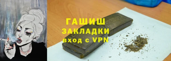 кокаин колумбия Абаза