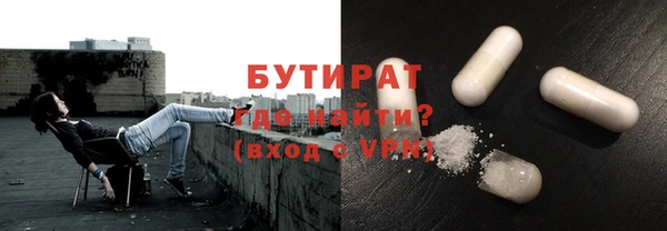 СК Абинск