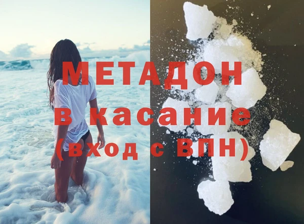 кокаин колумбия Абаза