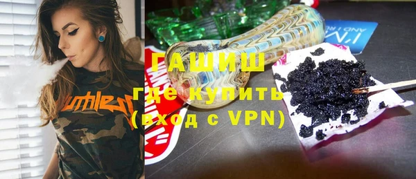 кокаин колумбия Абаза