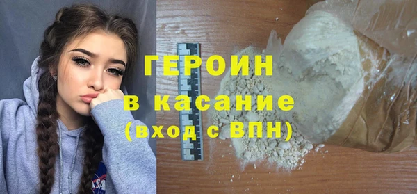 СК Абинск