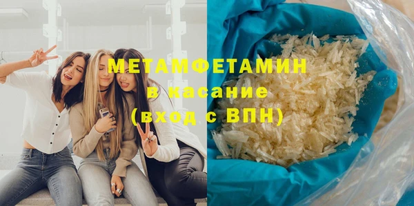 кокаин колумбия Абаза