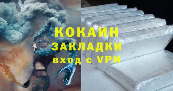 СК Абинск
