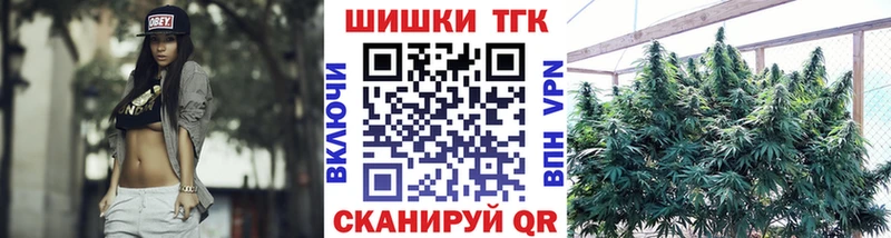 Каннабис Ganja  Алагир 